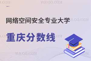 2024W(wng)j(lu)gȫI(y)W(xu)ؑc?jn)?sh)ٷI(y)xҪ