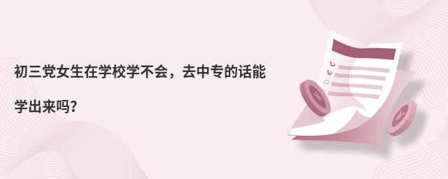 hŮڌW(xu)УW(xu)(hu)ȥЌ(zhun)Ԓ܌W(xu)(li)