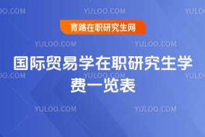 (gu)HQ(mo)׌W(xu)оW(xu)M(fi)һ[