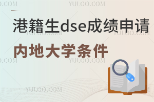 ۼdseɿՈ(ni)شW(xu)ҪMʲôl