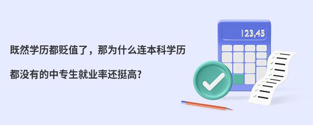 ȻW(xu)vHֵˣǞʲôBƌW(xu)v]еЌ͘I(y)߀ͦ?