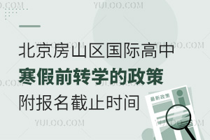 2025걱ɽ^(q)HкǰDWֹrg