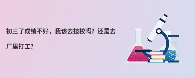 ˳ɿԓȥУ߀ȥS?