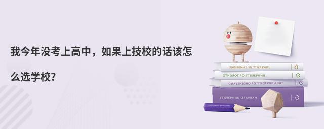 ҽ]ϸУϼУԒԓôxW(xu)У