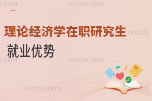 Փ(jng)(j)W(xu)о͘I(y)(yu)(sh)