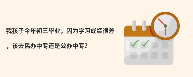 ҺӽI(y)?yn)W(xu)(x)ɿ(j)ܲԓȥkЌ߀ǹkЌ