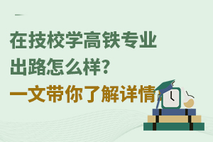 ڼУW(xu)FI(y)·ô?һĎ˽Ԕ飡