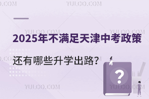 2025겻Mпl߀ЩW·