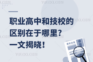 I(y)кͼУą^(q)e?һĽҕ