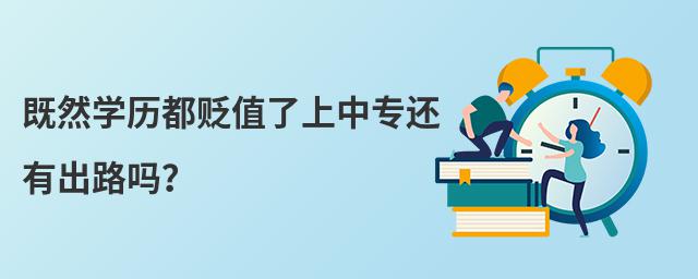 ȻW(xu)vHֵЌ߀г·