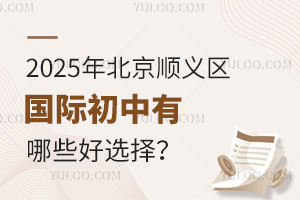 2025걱x^(q)HЩx