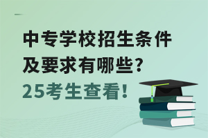 ЌW(xu)УlҪЩ?25鿴