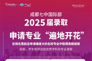 ɶЇH2025ȡ |TOP30ӢG5I(lng){_ƪ