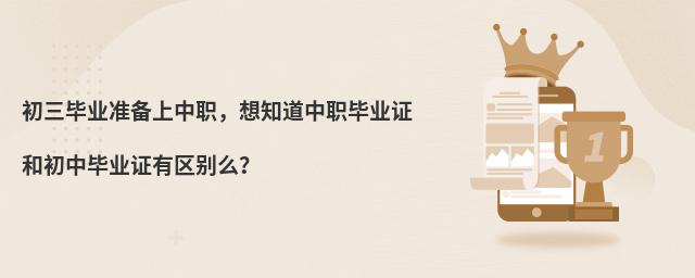 I(y)(zhn)֪I(y)CͳЮI(y)CЅ^(q)eô