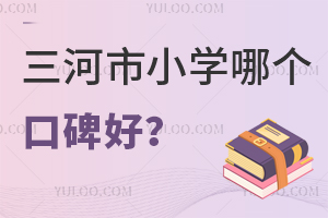 СW(xu)Ă(g)ڱP(pn)c(din)СW(xu)