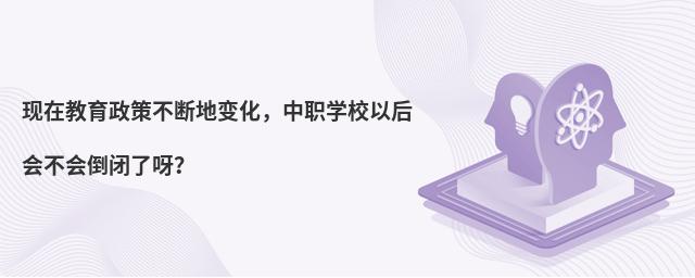 F(xin)ڽ߲׃W(xu)УԺ]ѽ