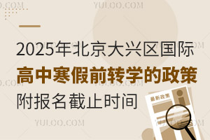 2025걱d^(q)HкǰDWֹrg