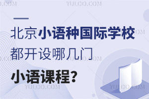 СZNHW(xu)У_O(sh)ĎTСZṇ