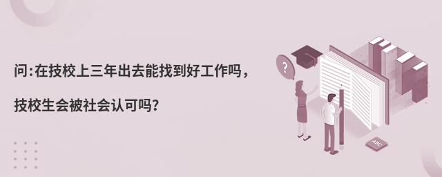 :ڼУȥҵùᣬУJɆ