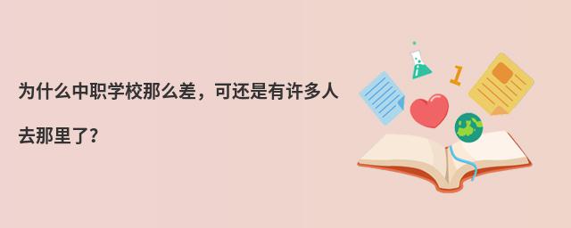 ʲôW(xu)Уô߀Sȥˣ