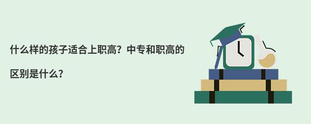 ʲôӵĺmߣЌߵą^(q)eʲô