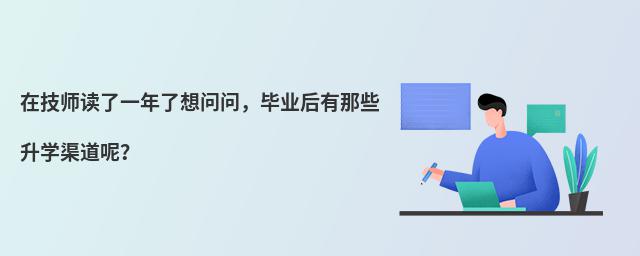 ڼxһ놖I(y)ЩW(xu)