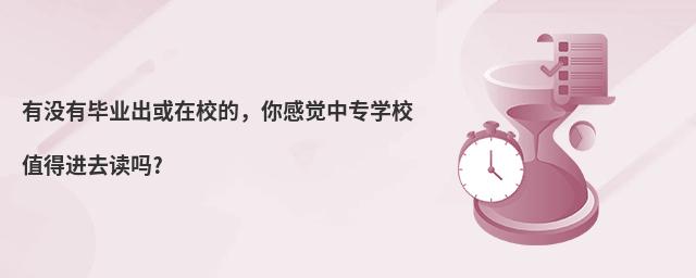 Л](mi)ЮI(y)УX(ju)ЌW(xu)УֵM(jn)ȥx?