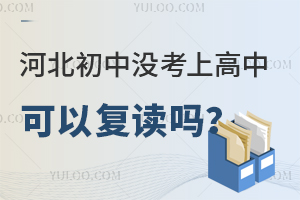 ӱЛ]ϸпԏ(f)xPc(din)ӱп(f)x