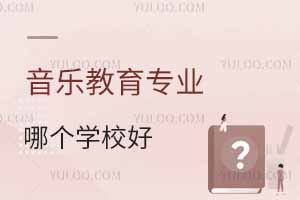 I(y)ĂW(xu)Уãȫǰ20ĴW(xu)