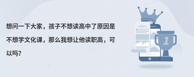 놖һ´ӲxԭǲW(xu)Ļnô׌xԆ