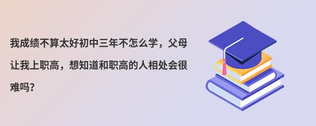 ҳɿ̫ó겻ôW(xu)ĸ׌֪ߵ̎y