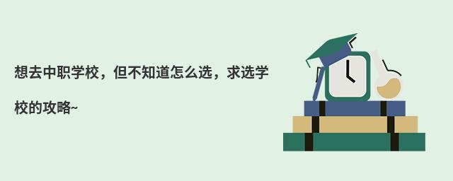 ȥW(xu)У֪ôxxW(xu)УĹ~