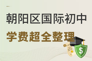 ǾɈ2025걱ꖅ^(q)HЌW(xu)M(fi)ȫ