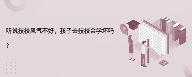  fУL(fng)ⲻȥУW(xu)Ć