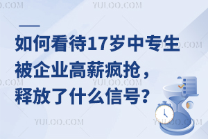 ο17qЌI(y)нጷʲô̖(ho)δ(li)ܕ(hu)ȌW(xu)vֆ᣿