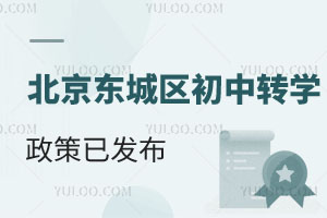 2026걱|ǅ^(q)DWѰl(f)һo~