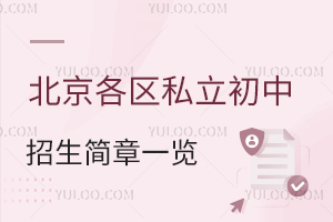 2025걱^(q)˽(jin)һ[ȫޑ