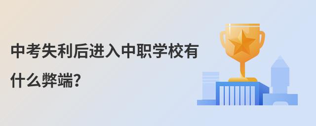 пʧM(jn)W(xu)Уʲô׶