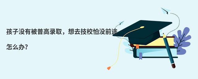 ӛ]бոȡȥУ]ǰ;ôk