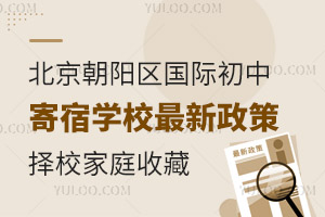 (yng)^(q)(gu)HмތW(xu)УУͥղ