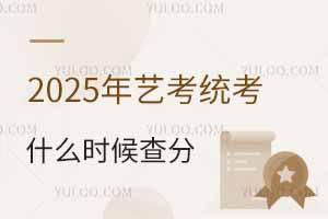 2025ˇy(tng)ʲôrʡϢR