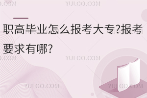 ߮I(y)ô(bo)(zhun)?(bo)Ҫ?