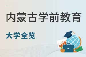 ɹŌWǰI(y)Wȫ[(yu)|WУ]