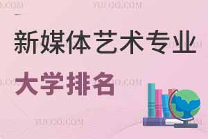 ýwˇg(sh)I(y)2025WWа