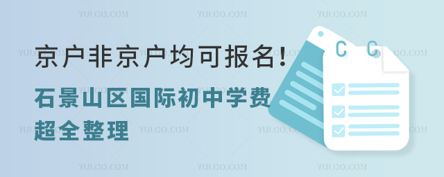 ǾɈ(bo)2025걱ʯɽ^(q)HЌW(xu)M(fi)ȫ