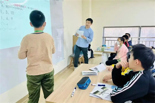 青苗菁早數(shù)理探索營