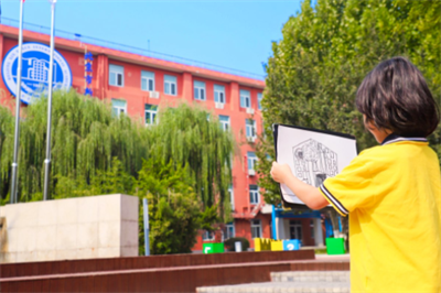 北京市新府學外國語學校