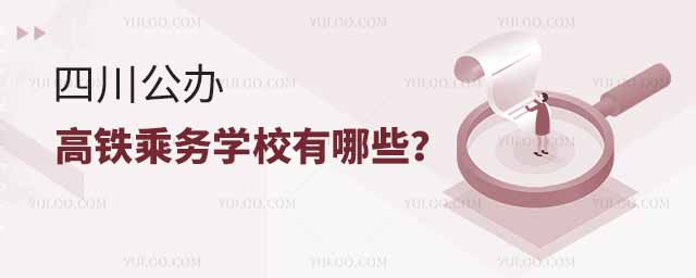 ĴkF˄(w)W(xu)УЩ