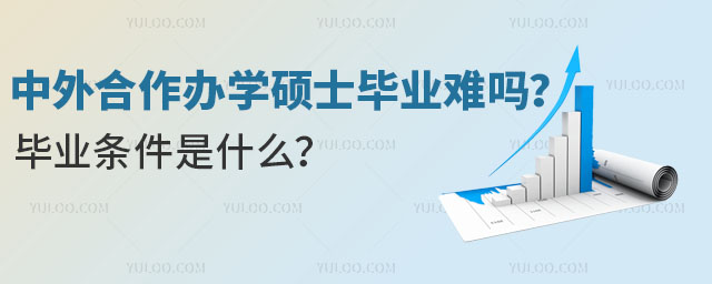 kWTʿI(y)yI(y)lʲô