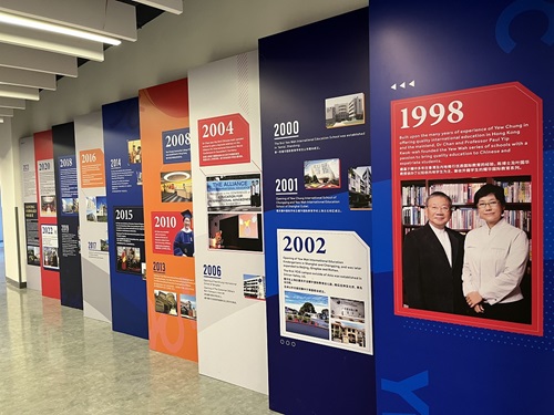 為什么選擇亦莊耀華國(guó)際學(xué)校